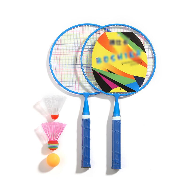 WEZHO Children's Badminton Racket Set