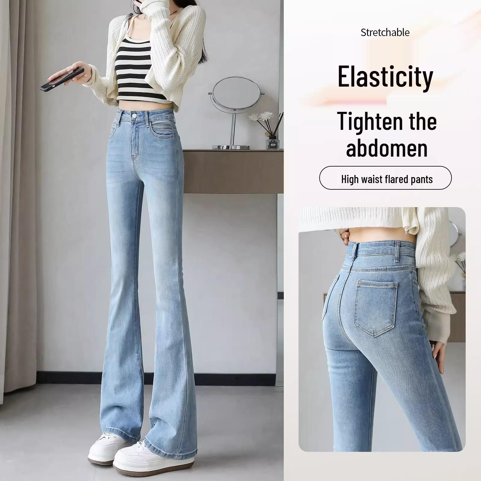 

Women s Retro High Waist Light Flare Jeans - Spring 2026 Slimming Bodycon Lounge Wear 31 (for 136-145 lbs)