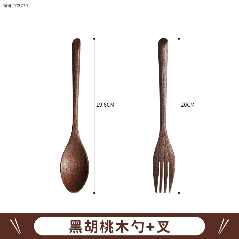 4pcs Set Solid Wood Cutlery Japanese Walnut Chopsticks Spoons Forks Cloth Bag Portable Cutlery Set for Office Workers Students