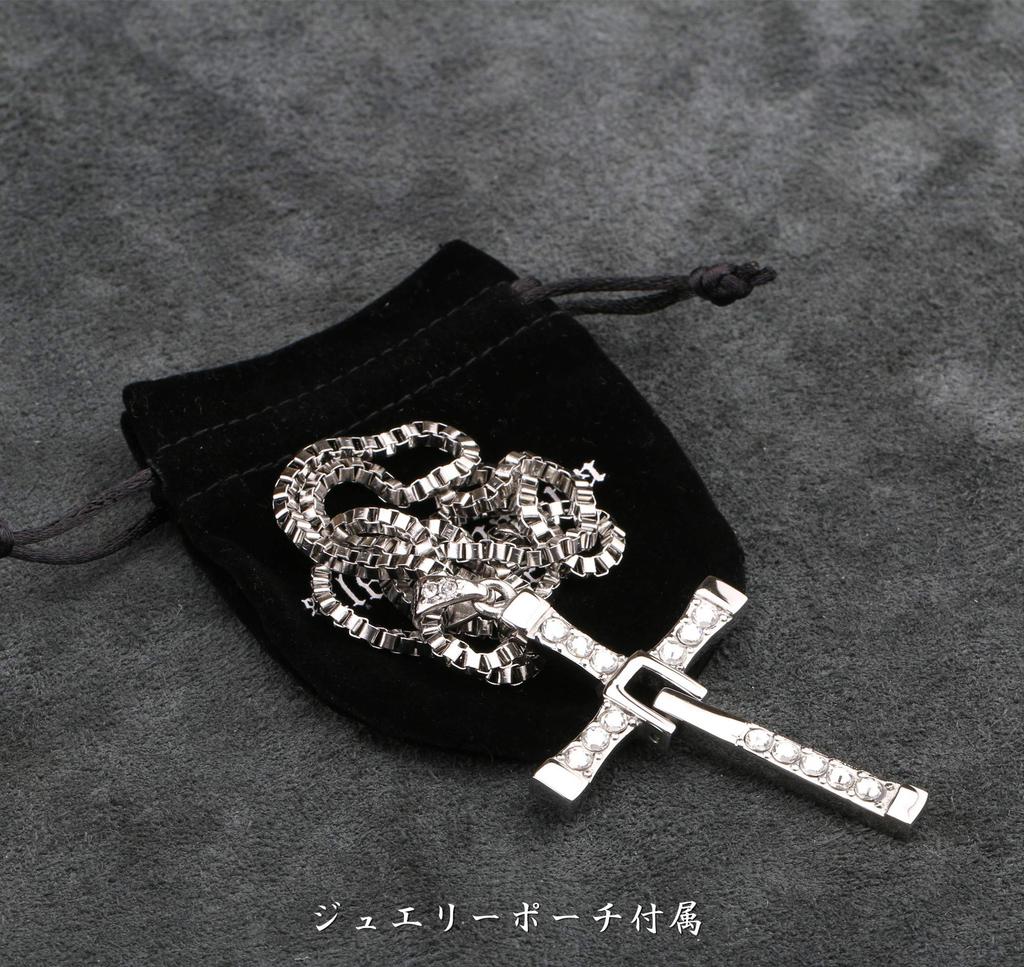 SilverKYASYA 316L Cross Necklace Zirconia Cross Necklace Rosary Necklace Stainless Steel Long Large Cross Men's