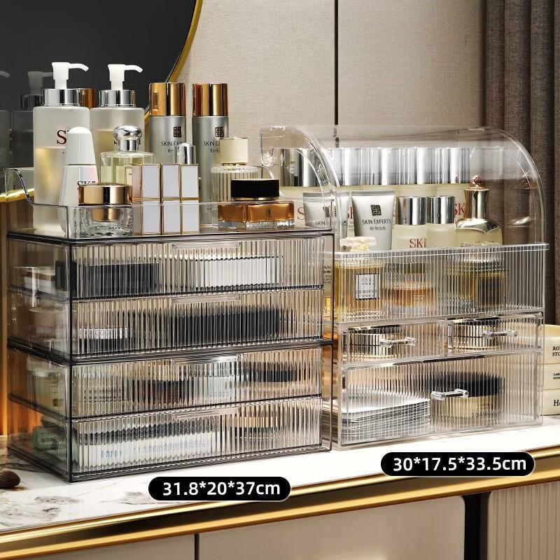 Handun Dustproof Acrylic Makeup Organizer