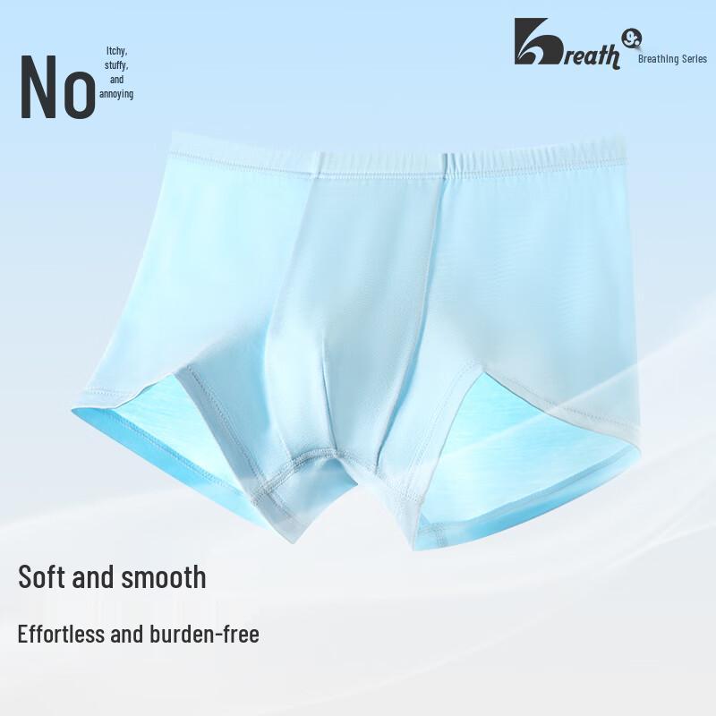 Boys' Moisture-Wicking 5A Antibacterial Boxer Briefs