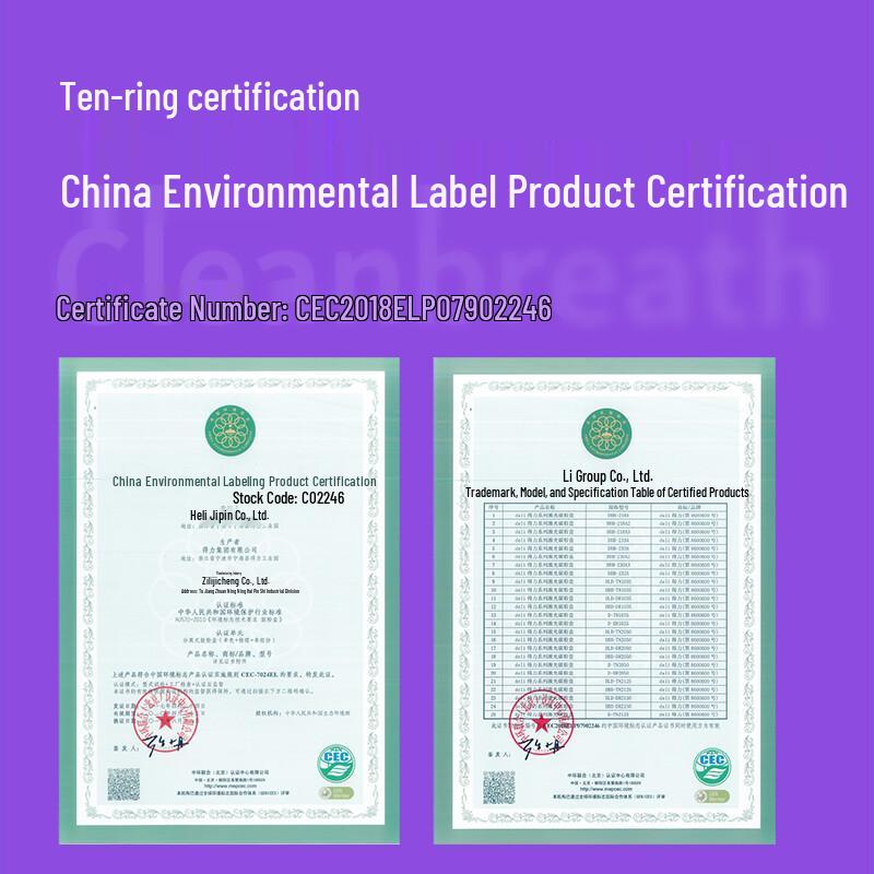 Deli CF230A Compatible Laser Toner Cartridge