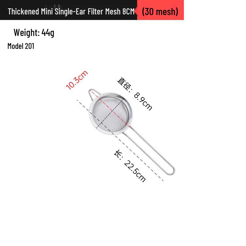 

Baking Flour Sifter with Stainless Steel Mesh
