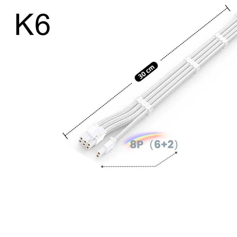 Motherboard PSU Extension Cable 24Pin ATX and 6+2Pin 8Pin PCIe GPU Kit for Modular PC Build Experience