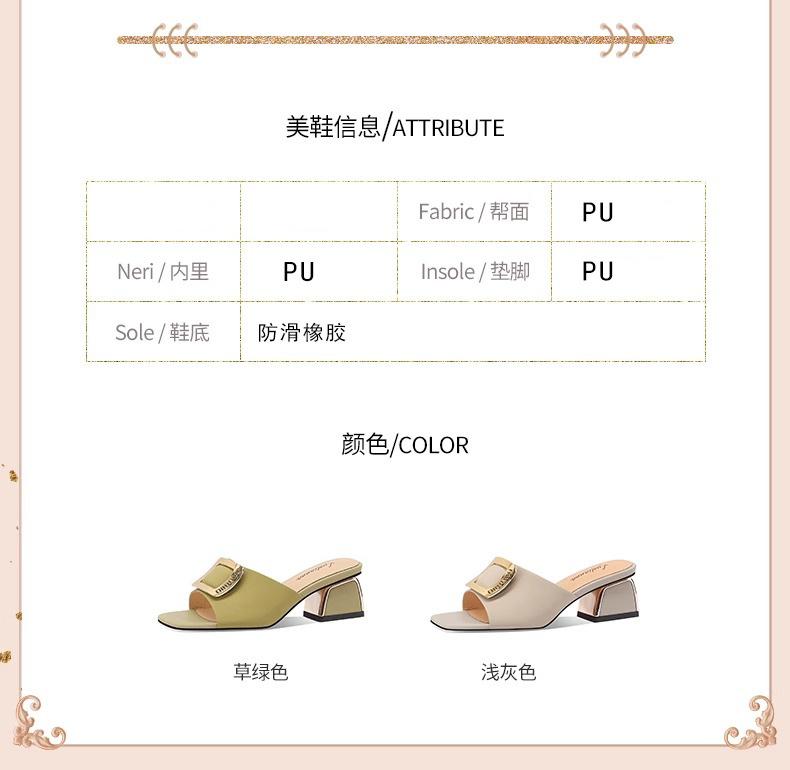 Fish Mouth Cool Slippers Women's 2025 New Summer Wear Fashion Metal Square Buckle Medium Heel Thick Heel Soft Leather Slippers Women