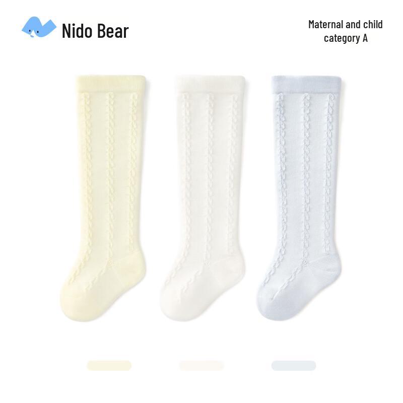 Nidoxiong Baby Summer Thin Over-the-Knee Cotton Socks -0