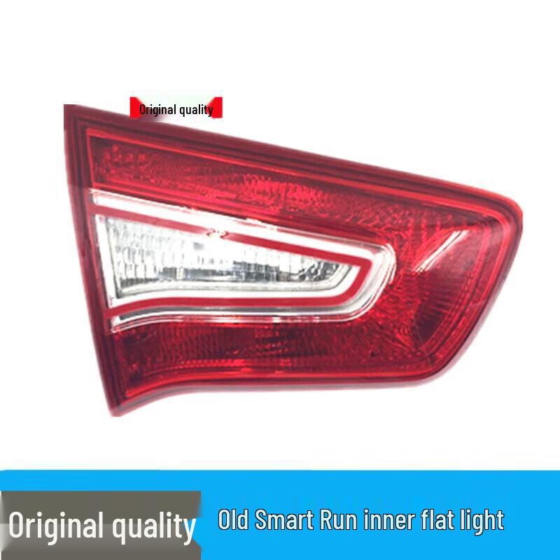 

Kia Sportage 11-14 Rear Tail Light Assembly: Turn Signal, Brake, and Combination Light