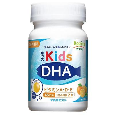 Kolpina DHA kompleks lastele oomega-3 rasvhapetega apelsinimaitseline, 45 päevaks