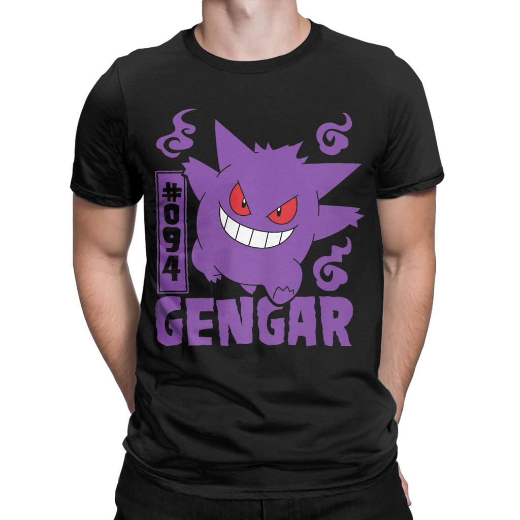 Harajuku Pokemoned Gengar Tshirts Unisex Crewneck Short Sleeve Clothing Cotton Summer Tops
