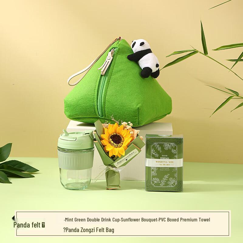 Yiyayun Dragon Boat Festival Panda Felt Bag Gift Set