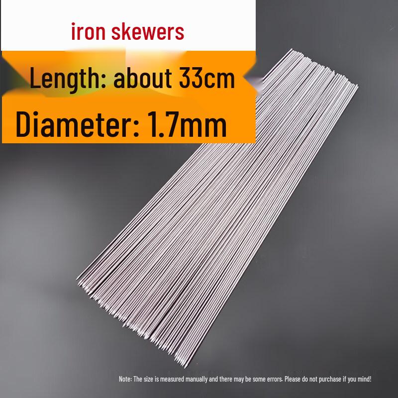 Commercial Iron BBQ Skewers