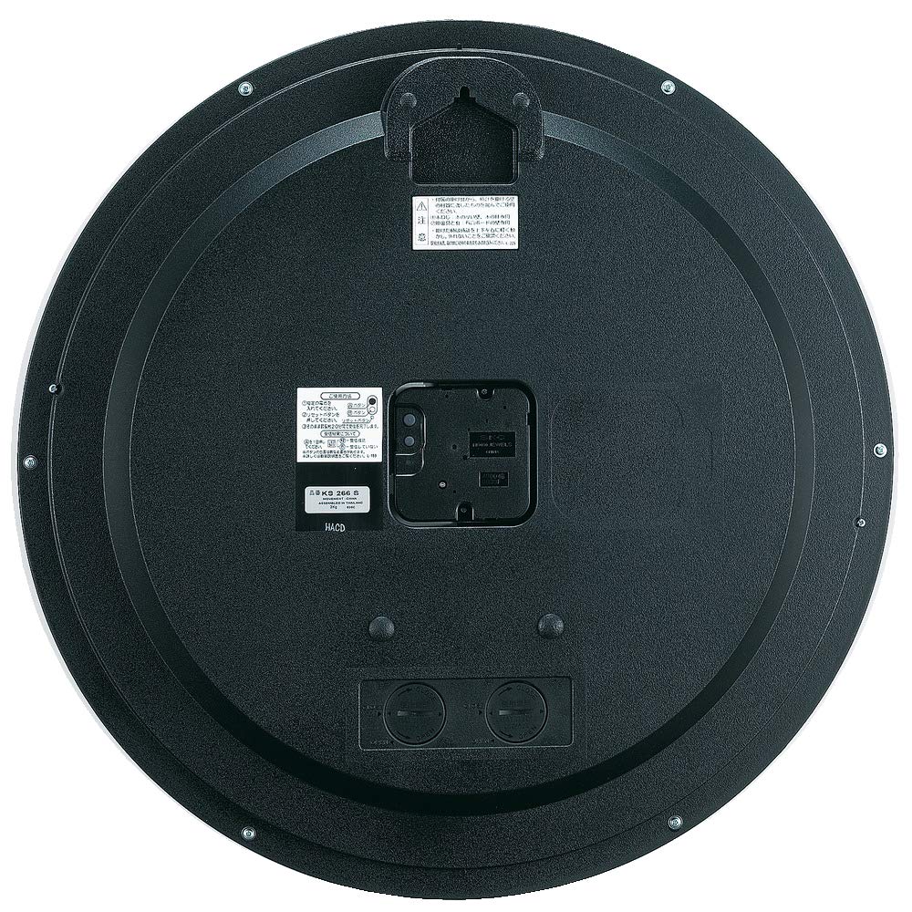 Seiko Clock KS266S Large Analog Wall Office Radio Metal Frame Clock, Type, Controlled,