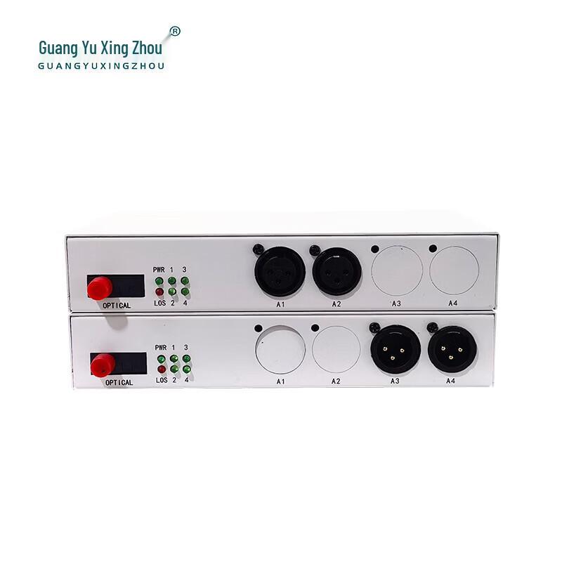 GY-KN200 2-Channel XLR Audio Fiber Optic Extender
