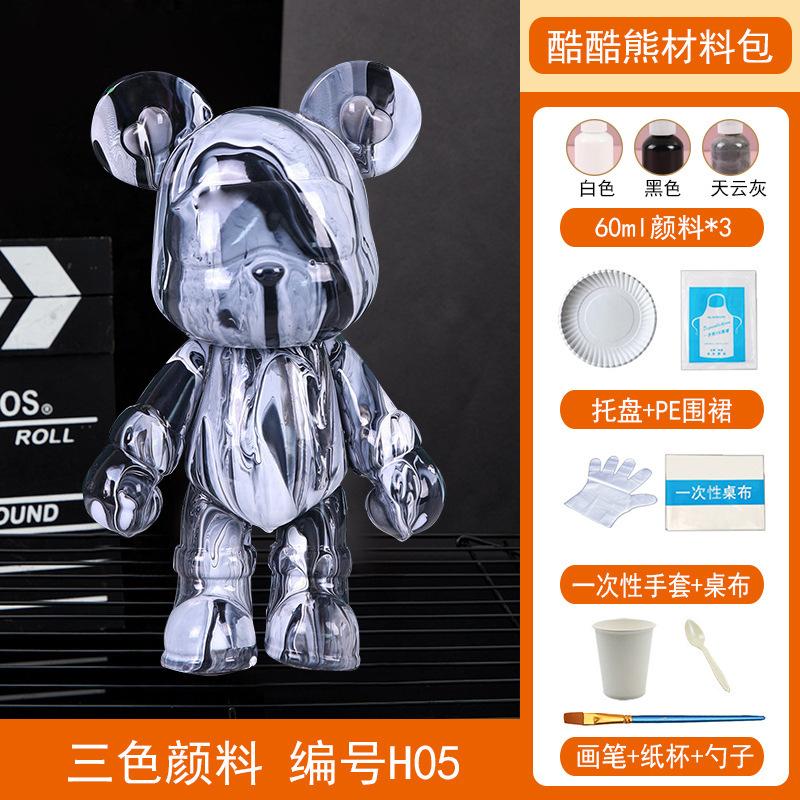 Homemade Creative Fluid Bear Fluid Cool Bears White Mold DIY Painting Handmade Toy Material Kit Gift Home Decor Animal Ornaments