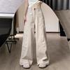 Apricot-colored Wide-leg Jeans for Women, 2026 New Women's Fashion, High-waisted, Slimming, Straight-leg Wide-leg Pants for Pear-shaped Body
