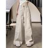 Women's High Waist Wide Leg Cargo Jeans Solid Apricot Straight Denim Pants Loose Draped Floor Length American Retro Casual Trousers