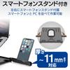 Elecom Laptop 8 Smartphone Stand Compatible with Inch Folded Width 280 X Depth 280 X Height 26 Load 10 Black Stand, Folding, Stages, Included, ~15.6