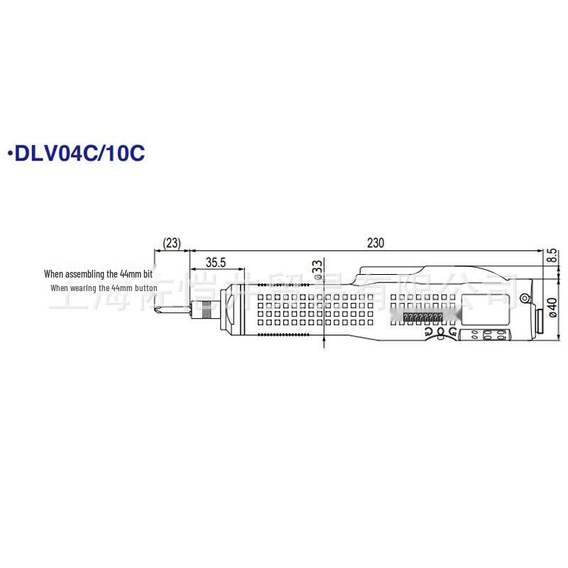 DELVO DLV10C10L-AXM Antistatic Electric Screwdriver with DCC0101X Power Supply