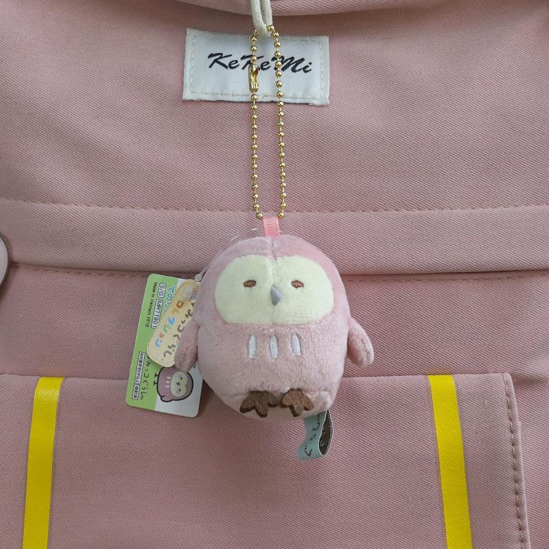 Cute Mini Corner Creature Fried Shrimp And Tapioca Plush Doll Keychain Pendant Toy