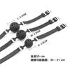 SM Gag Ball, Silicone with Hole, Mouth Plug, Mouth Gag Ball, SM Goods, Restraints, Cosplay, Captive Play, Slave (S-3.5cm Gag)