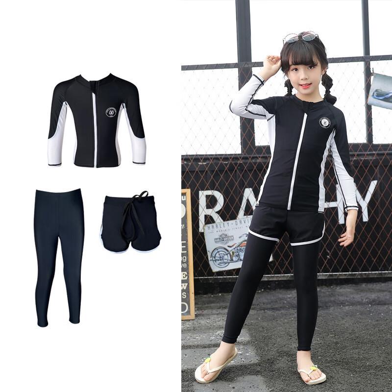 Kids Long Sleeve Split Wetsuit Set S