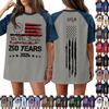 Women's Denim Patchwork Top, Casual Short-sleeved Comfortable T-shirt, Fashionable For Spring And Summer.