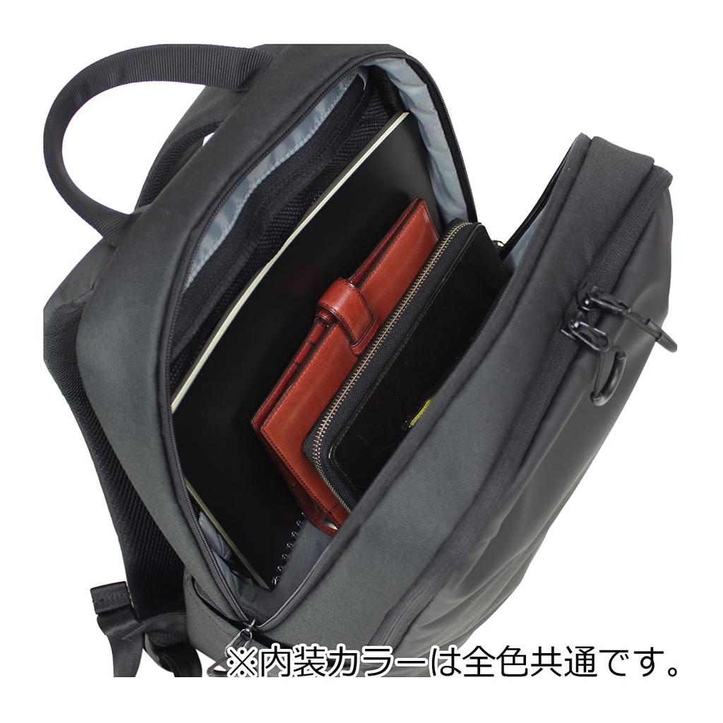 Bermas 1000 Freelancer Business Backpack (6036810), LB Pack, Polyester, Men's, Size 13, Light Gray