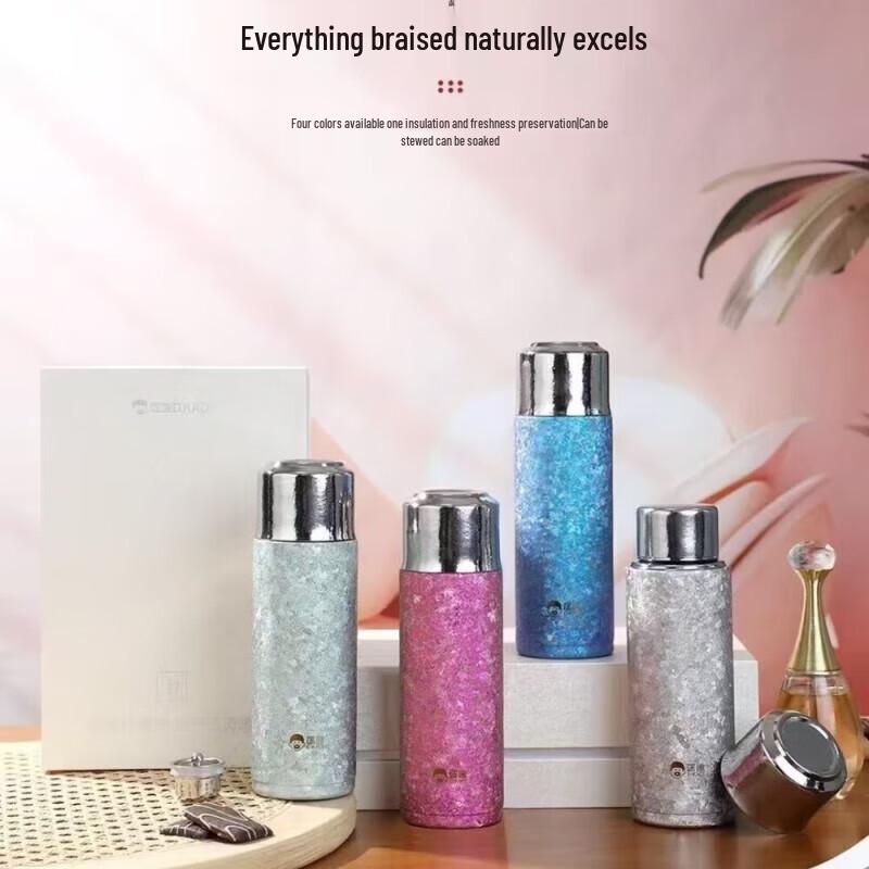 HOAOR Pure Titanium Antibacterial Insulated Braising Mug