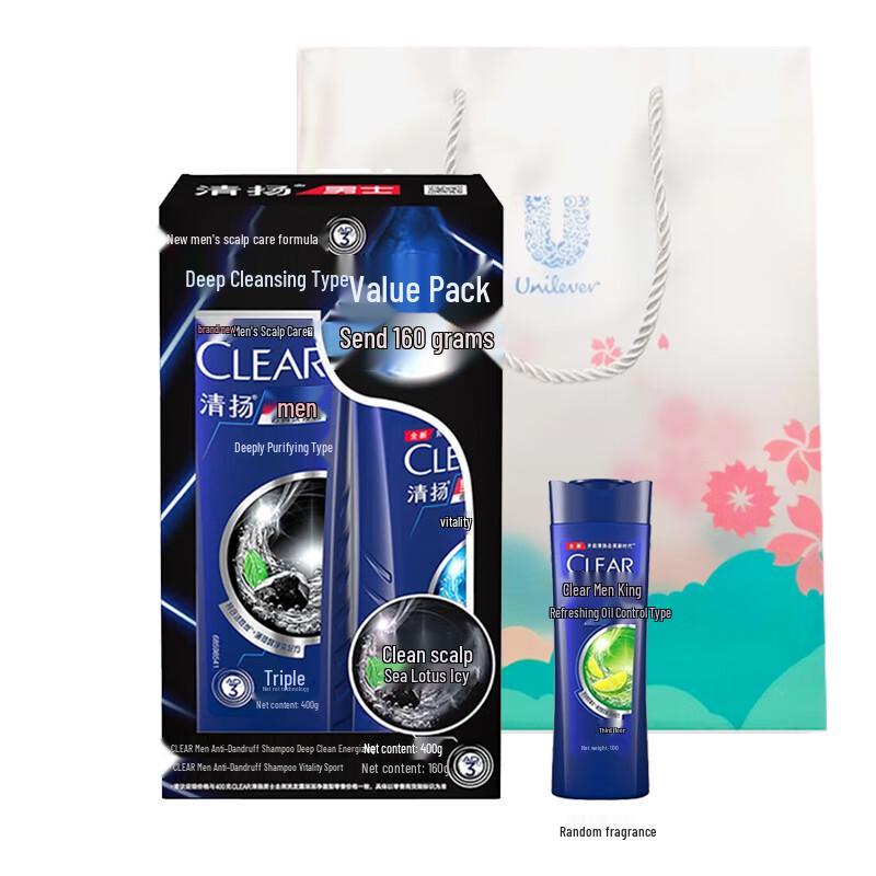 

Clear Men Anti-Dandruff Deep Cleanse Shampoo Set
