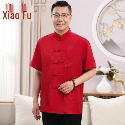 Camisas – Camisas de manga curta