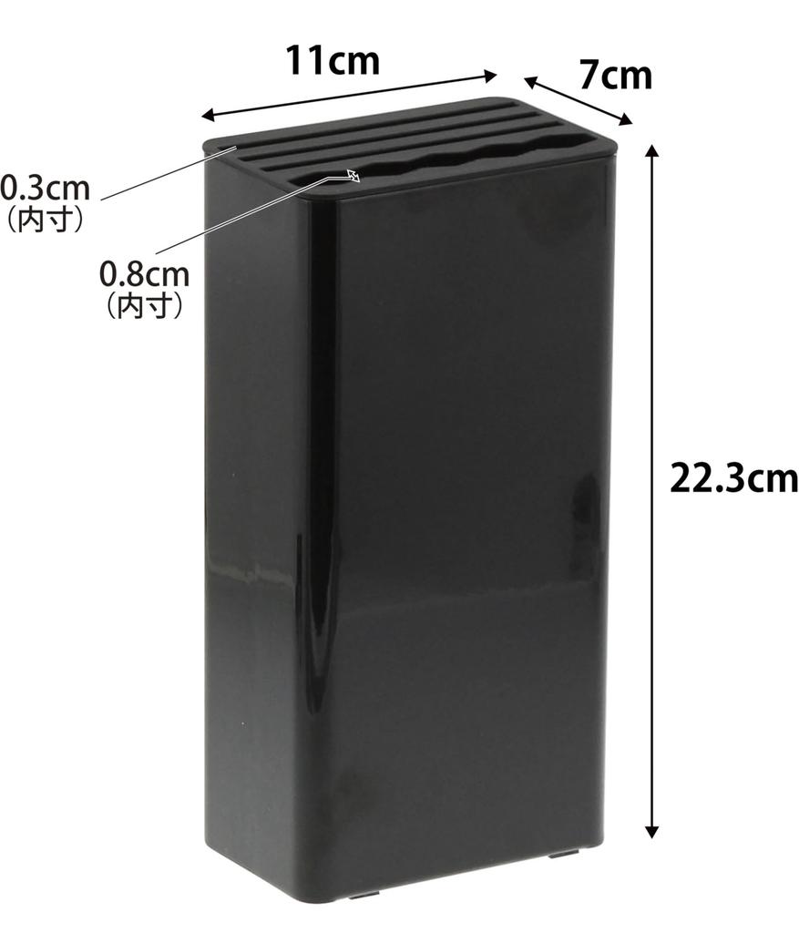 Yamazaki Tower Kitchen Knife Scissors W11 x D7 x 3513 & Stand, Black, Approx. H22.3cm,