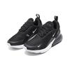Nike Air Max 270 Black White GS 943345-001