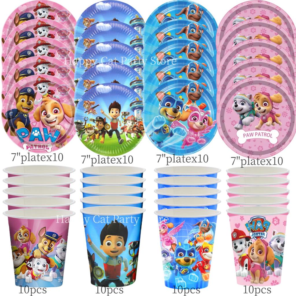 40pepole PAW Patrol Disposable Tableware Set Birthday Party Decor Patrol PAW Paper Plate Cup Kids Girls Favors Party Supplies