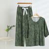 2025 Women's Floral Cotton & Linen Sun Protection Set - Shirt & Long Pants with Five-Sleeve Design
