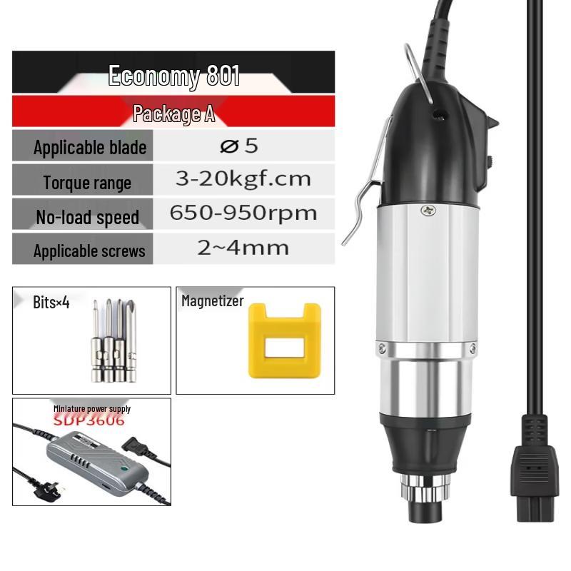 

TaiYouQian Plug-in Electric Screwdriver CN plug (adapter included)