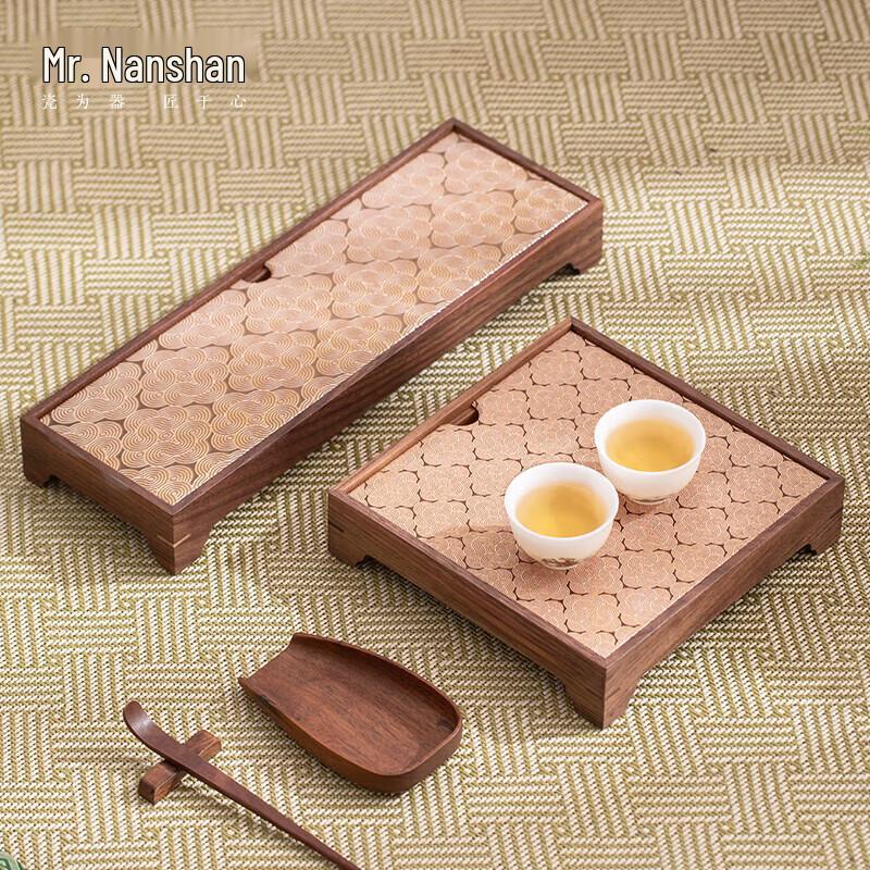 Nanshan Xiansheng Walnut Dry-Wet Separation Tea Tray