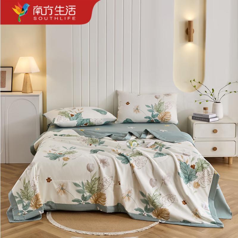 Nanfang Life All-Cotton Summer Quilt