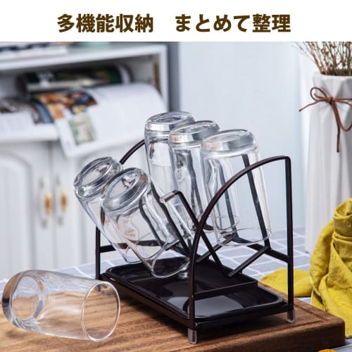 Tumosando Glass Stand, Holds 6 Glasses, Carbon Steel, Silicone, Cup Storage Rack, Drainer, Cup Stand, Glass Holder, Drying Rack, Non-Slip, Space-Savin