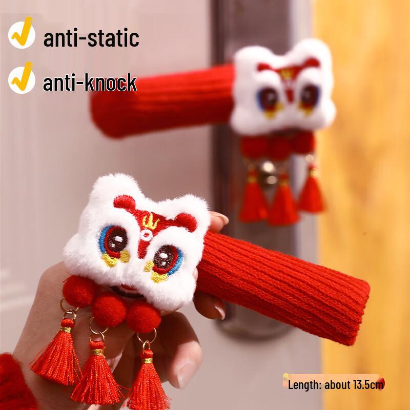 Chinese New Year Lion Dance Door Handle Covers