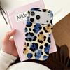 Fashion Contrasting Leopard Print Mobile Phone Case iPhone16pm Glossy Wavy Film Two-in-one Apple 17 Is Hot In Europe and America