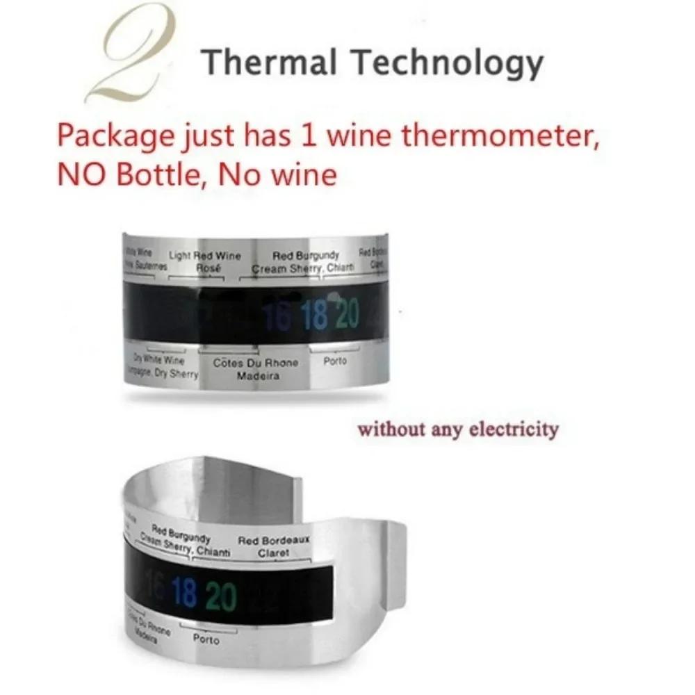 Stainless Steel Wine Thermometer Clip LCD Display Bar Tool for Champagne and Wine Temperature 4 to 24 Degrees Celsius
