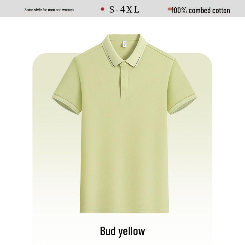Premium Ice Silk Polo with Custom Logo - Summer Short Sleeve Workwear