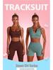 Women's High Waist Ribbed Yoga Shorts - Seamless, Quick-Dry, Butt-Lifting Fitness Wear