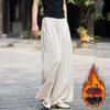 Women's Wide Leg Ramie Cotton Linen Pants - Spring/Summer 2025 Collection