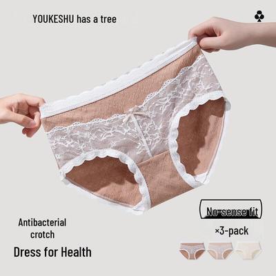 YOUKESHU Women's 10A Antibacterial Pure Cotton Seamless Briefs (3-Pack)