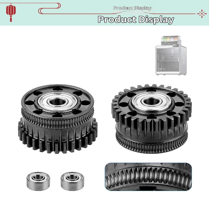 Upgrade K2 Plus Extruder Gear Carbonized Steel With Nano Coating All Metal Extruder Gear Kit More Durable