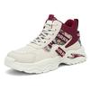 Men Thick Sole High Top Dad Sneakers Chunky Fashion Sport Shoes Sizes 39-44 for Walking Commuting Travel Streetwear