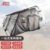 30 Sqm Frame Tent Insulation Liner