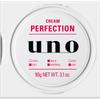 Uno Cream Perfection 90g Fine To Day